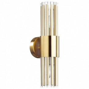 Бра Odeon Light Viketa 4786/2W в Асбесте - asbest.mebel24.online | фото 2