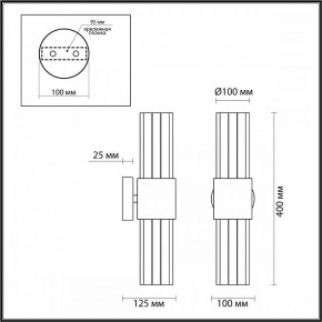 Бра Odeon Light Viketa 4786/2W в Асбесте - asbest.mebel24.online | фото 3