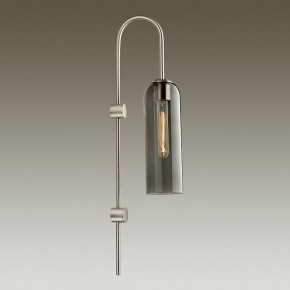 Бра Odeon Light Vosti 4805/1W в Асбесте - asbest.mebel24.online | фото 2