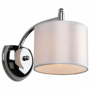 Бра Omnilux Alghero OML-64701-01 в Асбесте - asbest.mebel24.online | фото 2