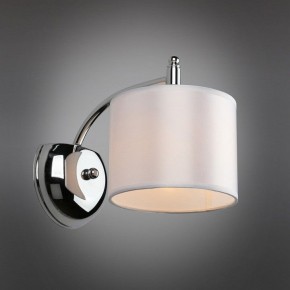 Бра Omnilux Alghero OML-64701-01 в Асбесте - asbest.mebel24.online | фото 3
