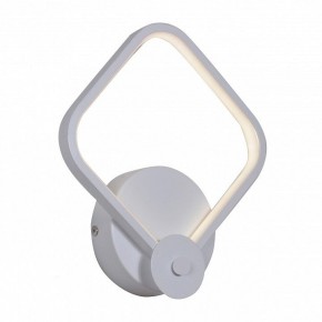 Бра Omnilux Banbury OML-42601-12 в Асбесте - asbest.mebel24.online | фото 2