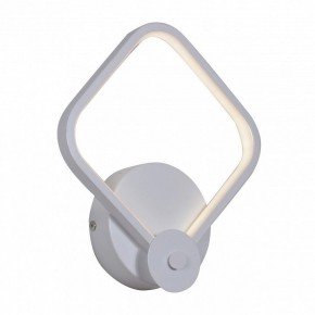 Бра Omnilux Banbury OML-42601-12 в Асбесте - asbest.mebel24.online | фото 3