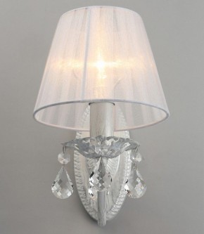 Бра Omnilux Bantine OML-53211-01 в Асбесте - asbest.mebel24.online | фото 2