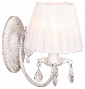 Бра Omnilux Bantine OML-53211-01 в Асбесте - asbest.mebel24.online | фото 3