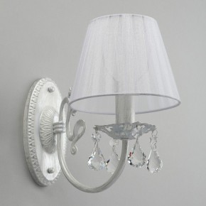 Бра Omnilux Bantine OML-53211-01 в Асбесте - asbest.mebel24.online | фото 7
