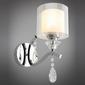 Бра Omnilux Bollate OML-70901-01 в Асбесте - asbest.mebel24.online | фото