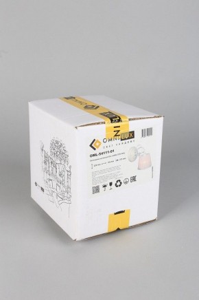 Бра Omnilux Campovaglio OML-54111-01 в Асбесте - asbest.mebel24.online | фото 7