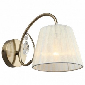 Бра Omnilux Cardillo OML-56611-01 в Асбесте - asbest.mebel24.online | фото