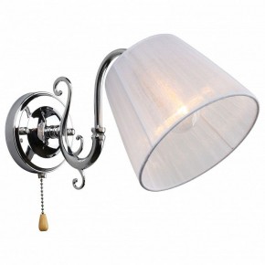 Бра Omnilux Leonessa OML-29121-01 в Асбесте - asbest.mebel24.online | фото 2
