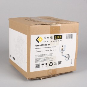 Бра Omnilux Lizzano OML-88901-01 в Асбесте - asbest.mebel24.online | фото 7