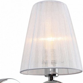 Бра Omnilux Molinella OML-56201-01 в Асбесте - asbest.mebel24.online | фото 2