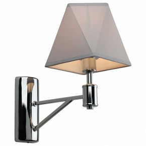Бра Omnilux Ossana OML-65101-01 в Асбесте - asbest.mebel24.online | фото 2
