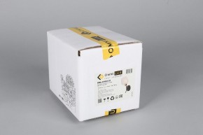 Бра Omnilux Pavarolo OML-67801-01 в Асбесте - asbest.mebel24.online | фото 6