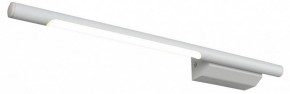 Бра Omnilux Pillo OML-10201-05 в Асбесте - asbest.mebel24.online | фото
