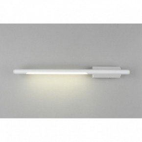 Бра Omnilux Pillo OML-10201-05 в Асбесте - asbest.mebel24.online | фото 3