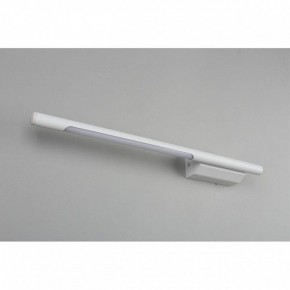 Бра Omnilux Pillo OML-10201-05 в Асбесте - asbest.mebel24.online | фото 6
