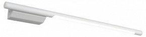 Бра Omnilux Pillo OML-10201-08 в Асбесте - asbest.mebel24.online | фото