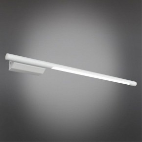 Бра Omnilux Pillo OML-10201-08 в Асбесте - asbest.mebel24.online | фото 2
