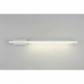 Бра Omnilux Pillo OML-10201-08 в Асбесте - asbest.mebel24.online | фото 3