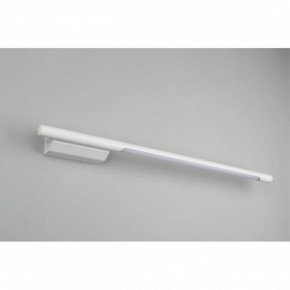 Бра Omnilux Pillo OML-10201-08 в Асбесте - asbest.mebel24.online | фото 4