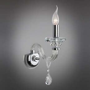 Бра Omnilux Scalea OML-89301-01 в Асбесте - asbest.mebel24.online | фото 3