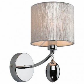 Бра Omnilux Stelvio OML-28501-01 в Асбесте - asbest.mebel24.online | фото