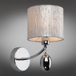 Бра Omnilux Stelvio OML-28501-01 в Асбесте - asbest.mebel24.online | фото 2