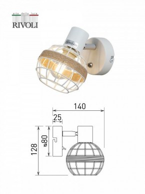 Бра Rivoli Anselma Б0051974 в Асбесте - asbest.mebel24.online | фото 7