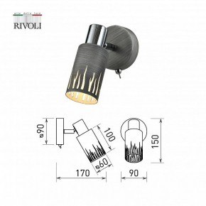 Бра Rivoli Lethe Б0055000 в Асбесте - asbest.mebel24.online | фото 4