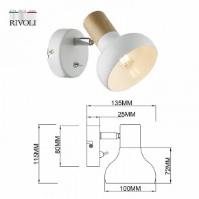 Бра Rivoli Lorena Б0054684 в Асбесте - asbest.mebel24.online | фото 4