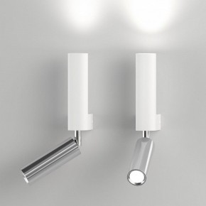 Бра с подсветкой Eurosvet Pitch 40020/1 LED белый/хром в Асбесте - asbest.mebel24.online | фото 2