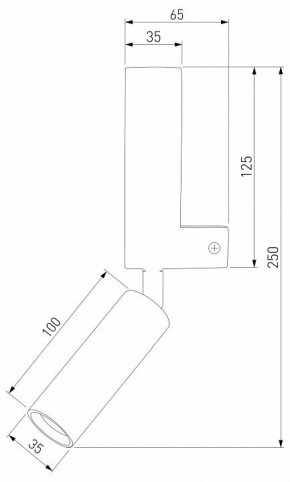 Бра с подсветкой Eurosvet Pitch 40020/1 LED белый/хром в Асбесте - asbest.mebel24.online | фото 3