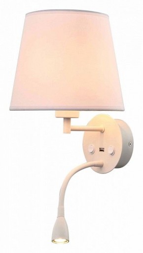 Бра с подсветкой Mantra Caicos 6091 в Асбесте - asbest.mebel24.online | фото 1