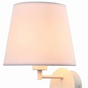Бра с подсветкой Mantra Caicos 6091 в Асбесте - asbest.mebel24.online | фото 2