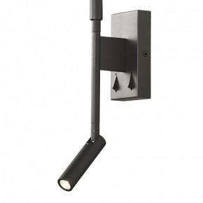 Бра с подсветкой Mantra Torch 6703 в Асбесте - asbest.mebel24.online | фото 6