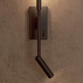 Бра с подсветкой Mantra Torch 6703 в Асбесте - asbest.mebel24.online | фото 8