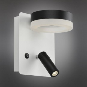 Бра с подсветкой Omnilux Sorano OML-10911-02 в Асбесте - asbest.mebel24.online | фото 2