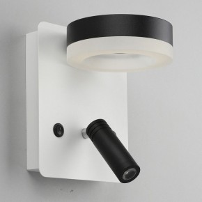 Бра с подсветкой Omnilux Sorano OML-10911-02 в Асбесте - asbest.mebel24.online | фото 3
