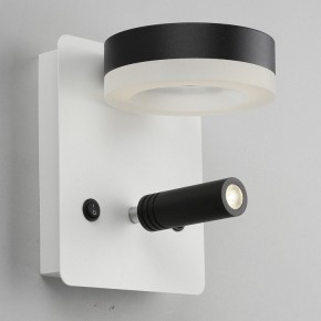 Бра с подсветкой Omnilux Sorano OML-10911-02 в Асбесте - asbest.mebel24.online | фото 6