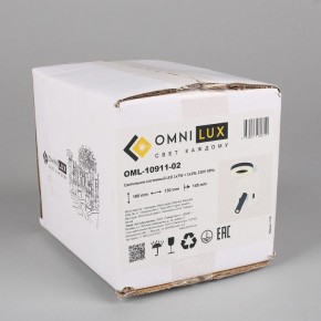 Бра с подсветкой Omnilux Sorano OML-10911-02 в Асбесте - asbest.mebel24.online | фото 8