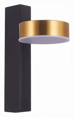 Бра ST-Luce Pances SL6000.301.01 в Асбесте - asbest.mebel24.online | фото
