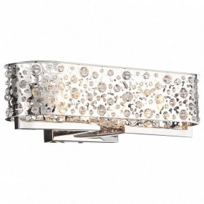 Бра ST-Luce SL1117 SL1117.101.01 в Асбесте - asbest.mebel24.online | фото 2