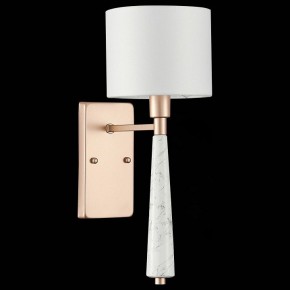 Бра ST-Luce Vellino SL1163.201.01 в Асбесте - asbest.mebel24.online | фото 6