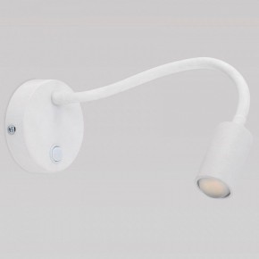 Бра TK Lighting Lagos 2449 Lagos в Асбесте - asbest.mebel24.online | фото