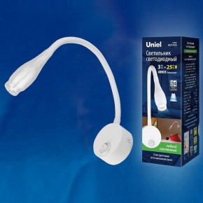 Бра Uniel ULT-F22 UL-00004239 в Асбесте - asbest.mebel24.online | фото