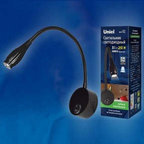Бра Uniel ULT-F22 UL-00004240 в Асбесте - asbest.mebel24.online | фото