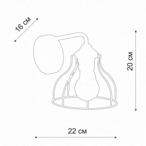 Бра Vitaluce V3102 V3102-0/1A в Асбесте - asbest.mebel24.online | фото