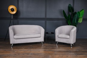 Комплект мягкой мебели 601+600 (диван+кресло) в Асбесте - asbest.mebel24.online | фото 1