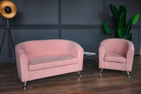 Комплект мягкой мебели 601+600 (диван+кресло) в Асбесте - asbest.mebel24.online | фото 2